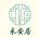 禾安居